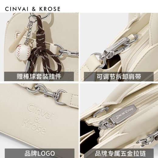 CinvaiKrose官方小c&k斜挎包包女包2025新款手提贝壳包单肩包520礼物送女朋友 米白-CK女包送女友老婆礼物走心