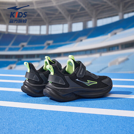 Hongxingerke (ERKE) children's shoes for boys and girls running shoes for children's autumn new products, dense net cushioning sports shoes, black/black soil 35