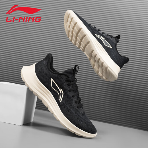 Li Ning (LI-NING) running shoes for men, comfortable shock-absorbing jogging shoes for men, versatile, lightweight, breathable, casual sports shoes for men
