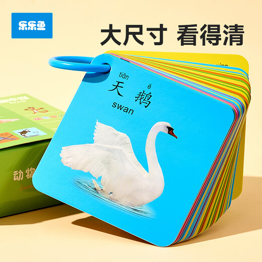 Leleyu Baby Cognitive Card Infant Early Education Aufklärungsbuch Tierzahlen anzeigen Bilder Kinder -Flash -Kartenspielzeuggeschenke