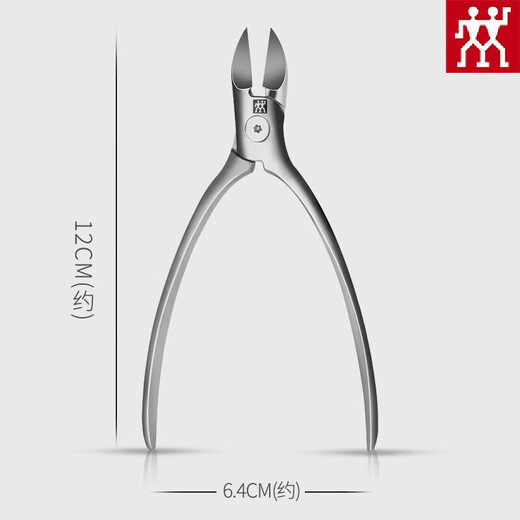 Zwilling (ZWILLING) Alicates de pico de halcón alemanes tijeras oblicuas originales cortaúñas para paroniquia doméstica artefacto de pedicura artefacto de un solo pie