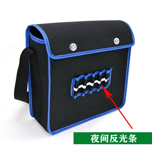 Gaitao canvas tool bag, thickened wear-resistant bricklayer storage bag, construction site carpentry maintenance labor protection black multi-functional electrician bag, water cup pocket, large size 40-37-15 cm