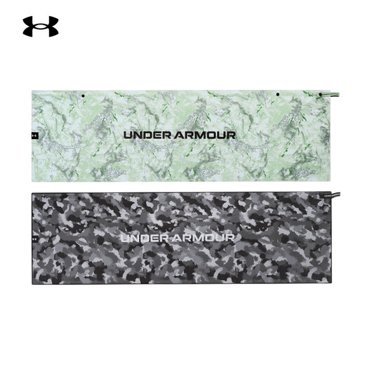 Under Armor (Under Armor) Sports Cold Touel pour hommes et femmes serviettes de sueur de gym absorbant la sueur pour les serviettes froides à séchage rapide Camouflage Gray 25512001-001