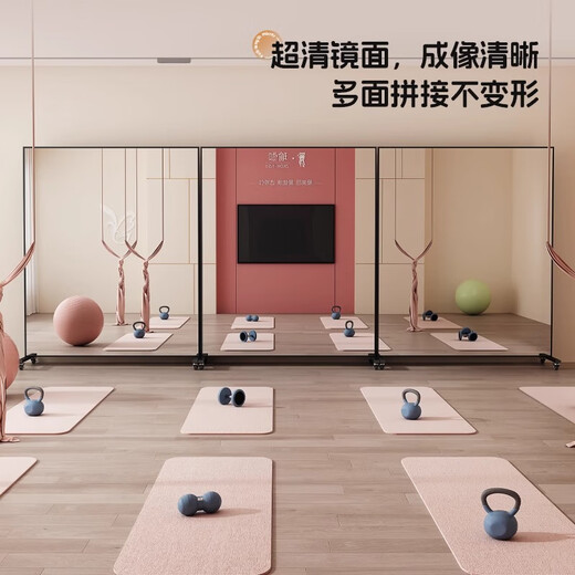Haojunbo dance mirror dance home yoga dance dance studio gym big mirror full body floor movable dressing mirror [Ultra-clear explosion-proof] 178*60 Obsidian black-recommended (with wheels + delivery upstairs)