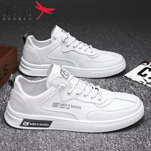 Red Dragonfly Autumn Men's Chaussures 2025 Nouvelle mode Breatte de planche décontractée en cuir Pilote polyvalent Small White Trendy Chaussures 9902 mètre vert 39