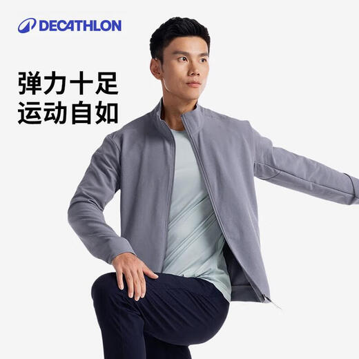Decathlon Men's Aerobic Fitness Lightweight Jacket Inkstone XL.-5103668