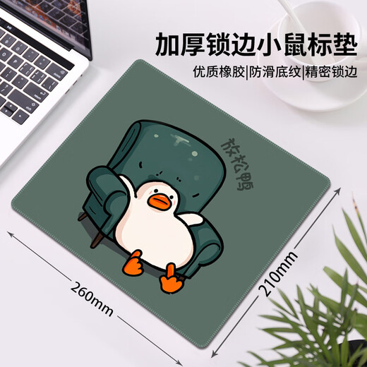 Ruqinlian Mouse Pad Small Cartoon Cute Girl Girl Office Gardien de bracele