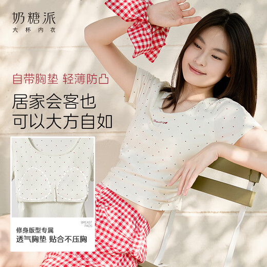 奶糖派（Candy la vie）草莓硬糖家居服睡衣女印花波点短袖短裤显瘦宽松舒适甜美百搭蕾丝 修身短袖+短裤 L