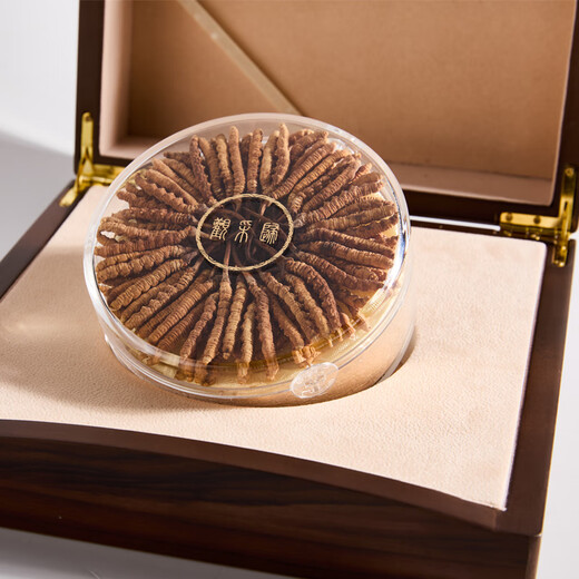 Guancai Rengui Cordyceps High-End-Geschenkbox Tonikum für Geschenke für Älteste neue getrocknete Cordyceps High-End-Nahrungsergänzungsmittel für ältere 2 Sticks/g 100 Gramm, insgesamt 200 Stöcke