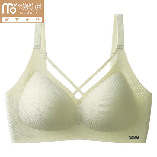 莫代尔夏季乳胶无痕内衣女聚拢上托防下垂收副乳轻薄无钢圈裸感大码文胸 绿色 M （建议90-100斤 75BCD）