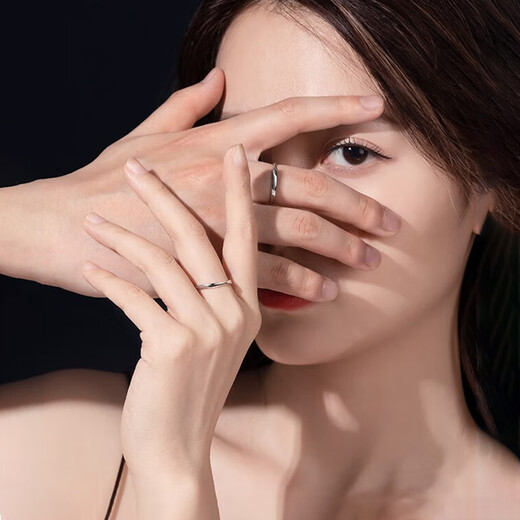 Dirholl PT950 platinum ring, platinum couple ring, engagement ring, birthday, 520 Valentine's Day gift for girlfriend and wife, light luxury model - Mobius ring, no engraving