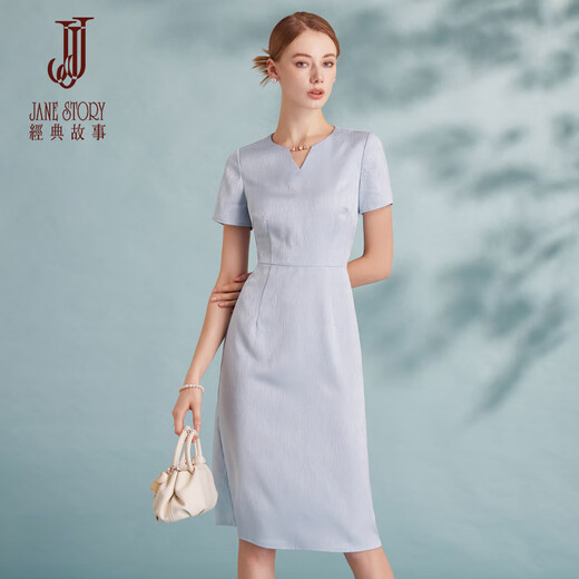 經典故事（JANE STORY）经典故事法式v领收腰连衣裙女2025新款夏季优雅职场穿搭纯色裙子 浅蓝色 L