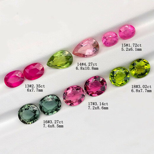 Blue Xianghe 25 Brazilian Tourmaline Pink Mint Green Blue Ruby Tourmaline Earrings Material 18k Gold Men and Women Matching Stone Pendant 2.95 carats 1#