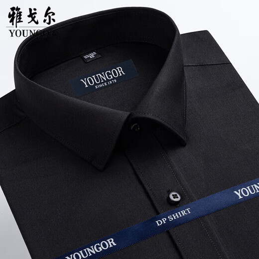 Yager Herren Kurzarm Shirt Business Casual Pure Cotton No Bügel professionelle Tragen mittleren und älteren High-End-Anti-Falten-Zoll-Zoll-Kleidung Dünn DP#6623 S 165/84A38 Größe 160-1651