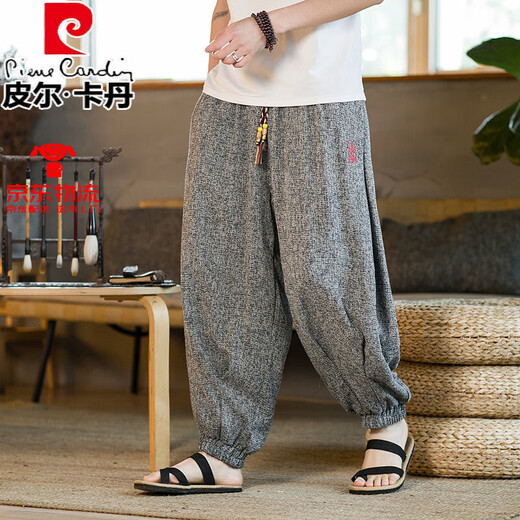 Pierre Cardin Leinenhose Herren Sommer dünner chinesischer Baumwollwäsche Leinen lässig Hosen Lose großer großer Bein großer Harem Hosen Trendy Black 3xl