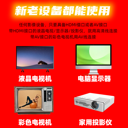 优选通用电视盒子永久会员终身免费看电影全网通高清4K机顶盒子 2025语音款+永久免费看直播电影 无线直连-终身会员-双频5G-高清