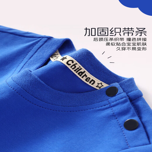 
G.DUCKKIDS little yellow duck children's clothing pure cotton Nezha top for boys short-sleeved summer new children's T-shirt baby girls' top AP15868 color blue 80 recommended 10 months-1 and a half years old