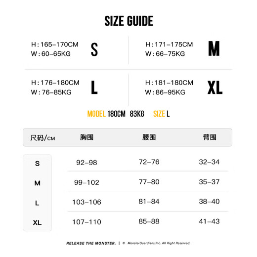 Monster Guardians Sports T-Shirt Men's Daily Casual Versatile Slim Two-Color Henley Shirt Black Black XL