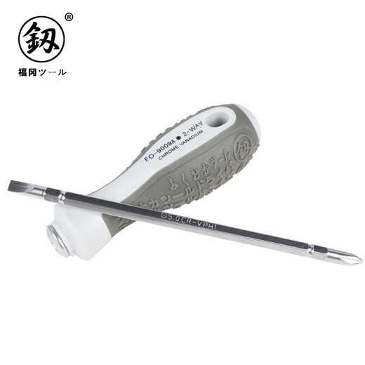 Fukuoka Tools industrial-grade dual-purpose screwdriver with two ends, cross-shaped screwdriver, multi-purpose screwdriver