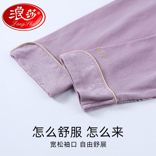 Langsha Pyjamas für Frauen im Frühjahr, Sommer und Herbst reine Baumwoll -lange Ärmel 2025 Sommer Neue große Größe für Kleidung im Freien bequem und ungezwungene Heimkleidung KJ6623 m