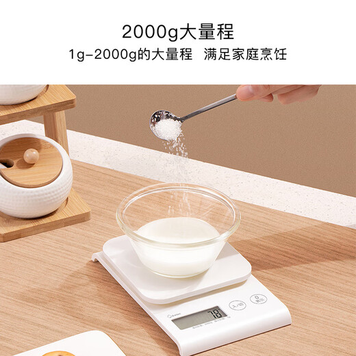 Escamas de cocina para el hogar japoneses dreTec Escamas de alimentos pequeñas escamas de peso escamas de alimentos horneado ks-723 cerezo en polvo