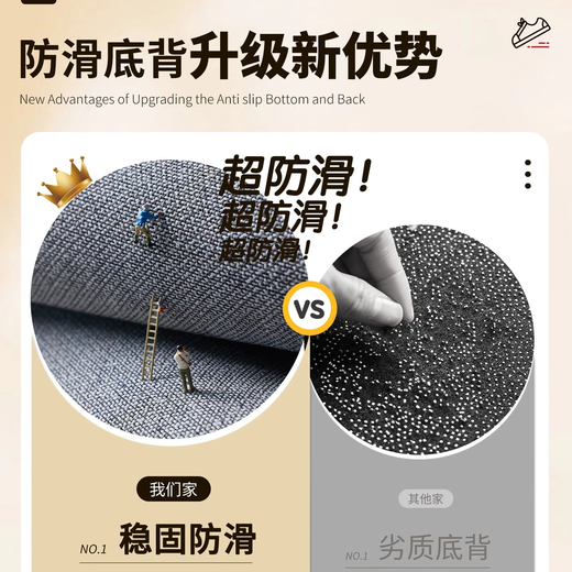 Miaozi Modern Simple Waterproof Bay Window Cushion Window Sill Mat Universal for All Seasons Master Bedroom Balcony Bay Window Seat Cushion Can be Cut Anywhere Love at First Sight (Thickened Waterproof Loop Velvet) 0cm*0cm Customized Photo/Contact Customer Service