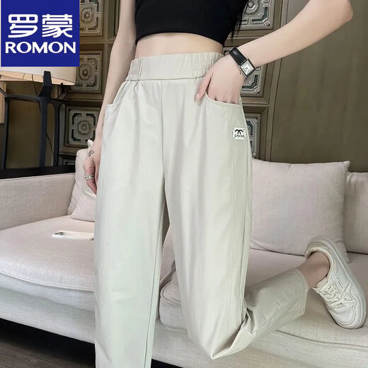 罗蒙（ROMON）速干运动哈伦裤女夏季薄款冰丝25新款新款宽松凉凉休闲小脚萝卜裤 绿色 1047 S