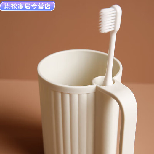 高颜值刷牙漱口杯家用简约牙刷杯洗漱杯牙缸情侣手柄塑料牙 9276 黄色+白色