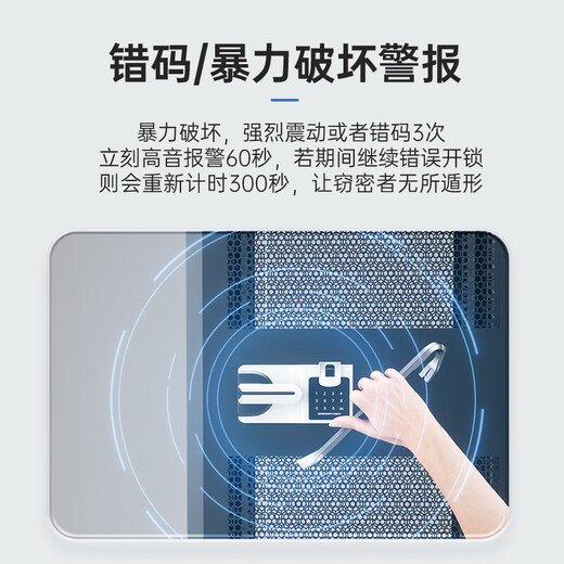 深度华瑞 密码锁机柜网络27u支持指纹密码双人开锁定制款网门 600X600X1400 WDH-6627L
