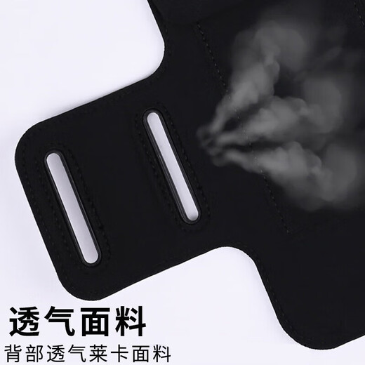 Zailu running arm bag with touch screen running mobile phone carrying artifact running equipment wrist bag mobile phone case sports gray touch screen reflective strip headphone hole