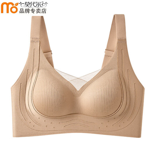 
Modal underwear women's small breasts gathered and collected, and the breasts are pulled and soft support machine wash fixed cup markless adjustment bra women 86330 Chestnut skin 2XL suitable for 135-150Jin [Jin equals 0.5 kg] 40/90BCD