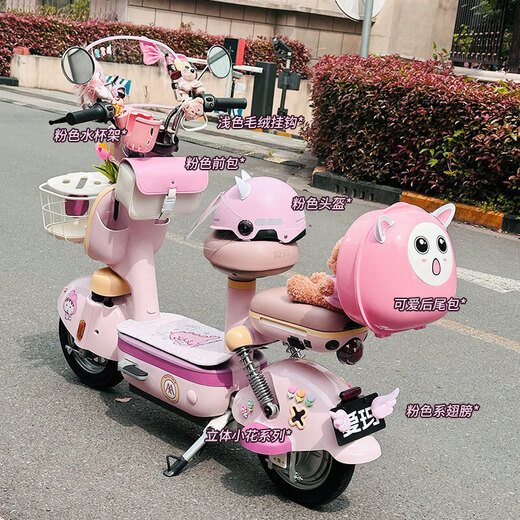 Emma Yuan Universe Pro Accessories Luna Electric Vehicle Decoration Rear View Mirror Windshield Rear Trunk Renovation Small Accessories SpongeBob SquarePants Three-dimensional Stickers