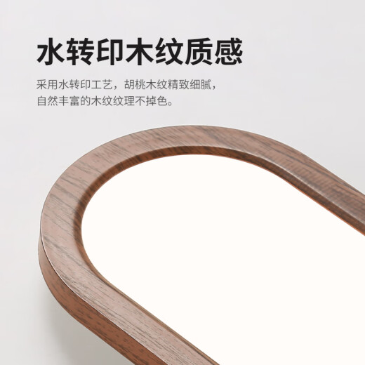 大观园（DGY）走廊过道led吸顶灯中古风长条现代简约玄关衣帽间阳台灯具263 3892-80cm-胡桃木色-单色中性光