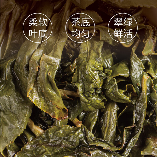 Wang DeChuan Teehaus Wang de Chuan Alishan Oolong Tee Original in Taiwan High Mountain Oolong Tee Red Can 150g*1 Can