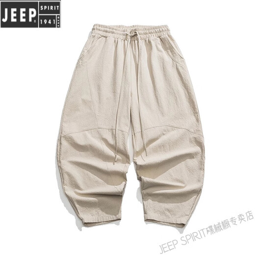 JEEP SPIRIT亚麻弯刀裤男士束脚灯笼裤2025夏季纯色宽松国潮休闲长裤 麻灰色 M 【105-120斤】