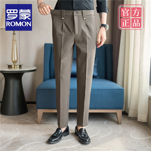 罗蒙（ROMON）夏季男士西装裤九分裤2025新款高端休闲裤修身小脚商务长裤免烫抗 灰色(XK6296A)长裤 28 (95-110)