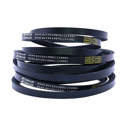 Sanlix Sanlix triangle belt AV13X635-1700 synchronous tooth belt agricultural air compressor rubber transmission belt Sanlix AV13X838Li