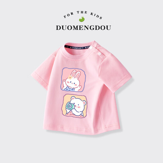 
G.DUCKKIDS little yellow duck children's clothing girls short-sleeved children's T-shirt in summer new pure cotton round neck print summer children's top AP14087 purple 80 Recommended 10 months-1 and a half years old