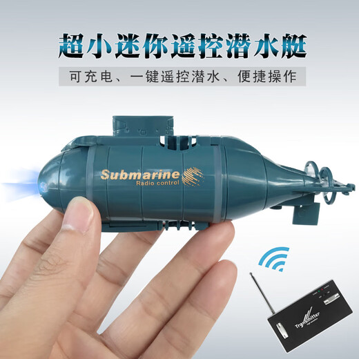 Dawenxike lanza el control remoto Submarino Mini Submarino impermeable Submarino Barco pequeño Carga de botes de control remoto Aeronave de juguetes Barco - Gris - 2.4g Carga estándar - Enviar batería de control remoto + Herramienta