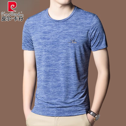 Pierre Cardin Cotton T-Shirt Herren kurzärmelige runde Hals Sommer Dünne Freizeit-Eis-Seiden-T-Shirt Trendy Herren Sommerkleidung 9902 Weiß [neues Produkt] S 165 Empfohlen 100jin [Jin gleich 0,5 kg] -120jin [Jin gleich 0,5 kg]