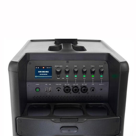 JBL EON ONE MK2 Bluetooth portable speaker karaoke band performance musical instrument live broadcast indoor outdoor audio standard