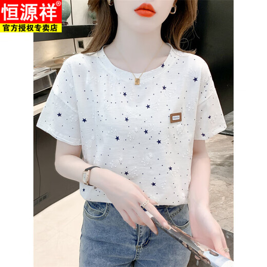 
Hengyuan Xiangchun. Cotton printed T-shirt for women short-sleeved summer clothes for women in 2025 new loose print design versatile T-shirt top for women 1396 white + 5002 pink flowers L suitable for 110-119Jin [Jin equals 0.5 kg]