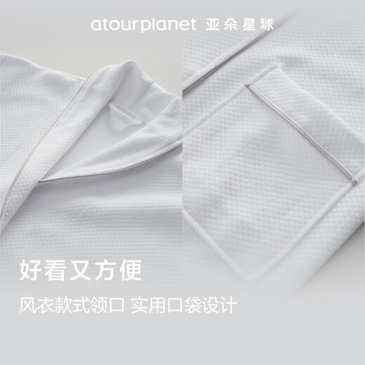 Ato-Planet Bademantel Wasser-absorbierende Paar schlafende Robe Männer und Frauen Frühling und Herbst verdickte ausgedehnte Bademantel [graue Kante] m
