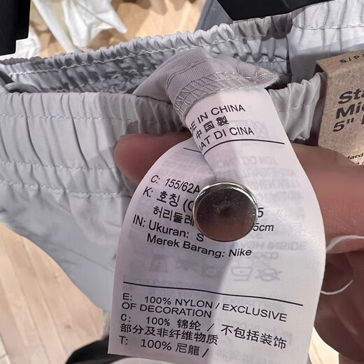 Nike (Nike) Shorts Pantalon féminin 2025 Été Nouveau pantalon de fitness Running Training Sports Pantals Breathable Casual Pantal