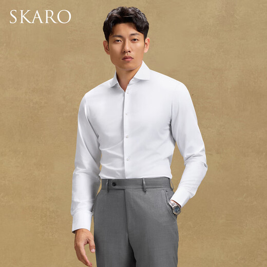 SKARO【含桑蚕丝 可机洗】免烫白色衬衫男长袖商务温莎领衬衣夏季 白色SKE1981 43