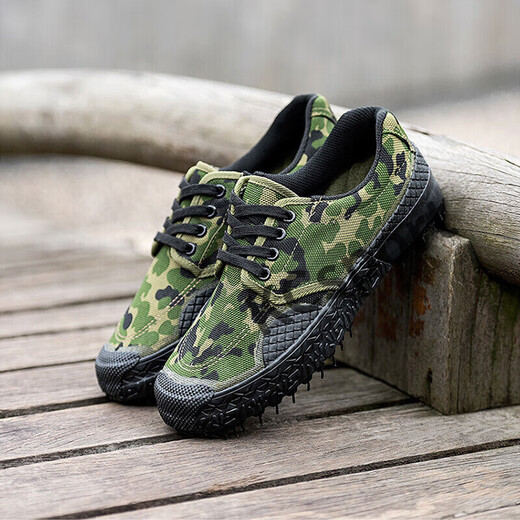 MIEHONE Liberation Shoes Military Training Camouflage Shoes Work Training Shoes Rubber Shoes Yellow Migrant Workers Construction Site Work Labor Safety Shoes Camouflage 41