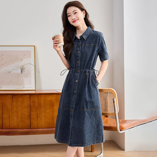 Ehangy International Brand Women's haut de gamme Luxury Luxury Robe Summer Nouveau Denim de la taille de la taille mince confortable et de la jupe de chemise de tempérament minceur [boîte cadeau haut de gamme] M