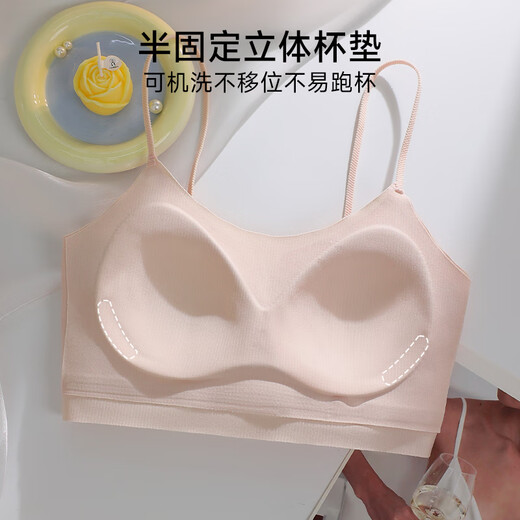 Urban beauty women underwear girls without steel ring bra without marks underwear for women in summer thin small breasts gathered without empty cup bra for women