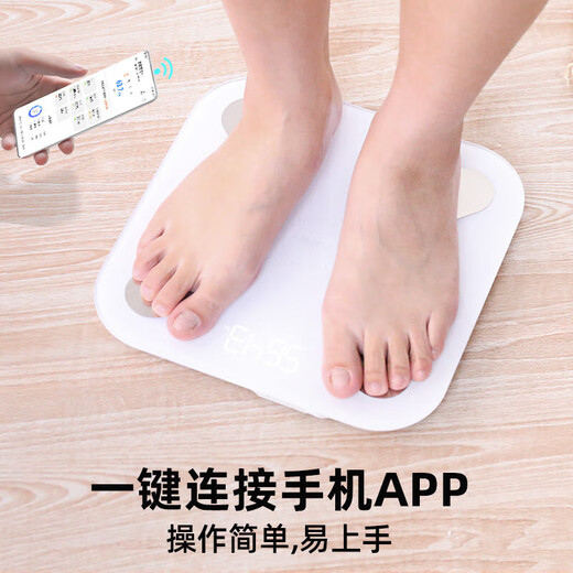 四电极体脂秤 支持HUAWEI HiLink 电子秤体重秤人体称重秤体脂秤精准家用高精度电极片全包机身 电池-白色LED【全包机身】智能体脂秤