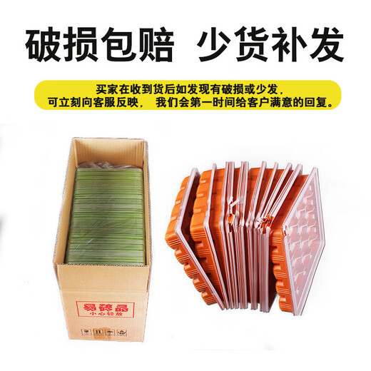 Chaosihui disposable dumpling box quick-frozen storage box with compartments for raw and cooked dumplings, special packaging box for commercial take-out, 20 compartments with high-transparent anti-fog cover, 10 sets